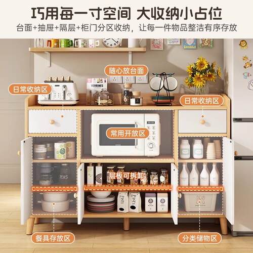厅茶置物柜落储物柜简约水YNP柜家用橱地柜餐边柜靠墙一客体收纳