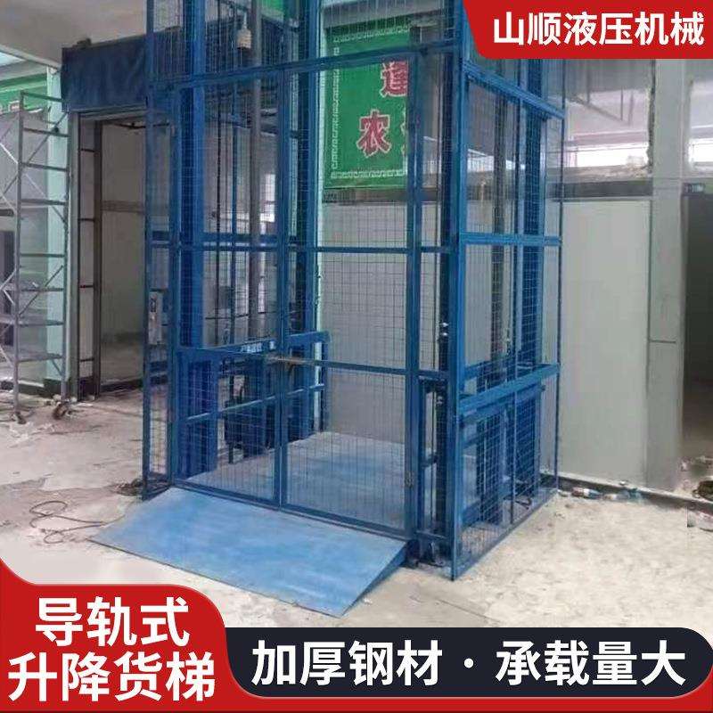升降平台厂家货源仓库大吨位提升机室内外固定液压导轨式升降货梯