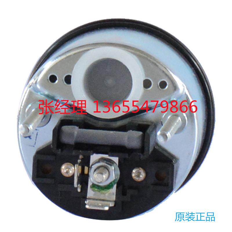 【国产或VDO原装】内燃机发动机空气压力 12V/24V VDO 空气压力表