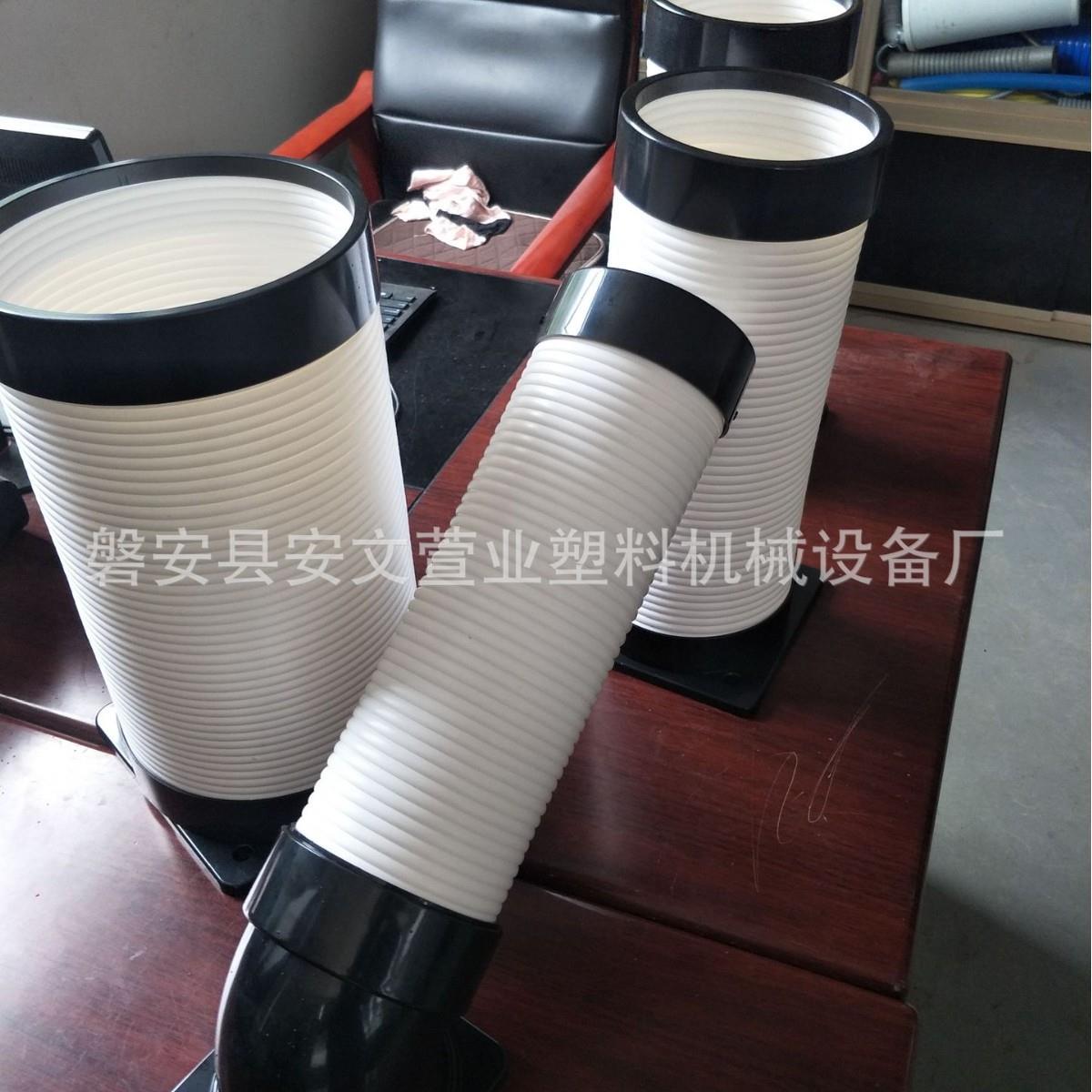 冷风机风管PVC管空调排气管波纹排风管生产设备工位定向管pp伸缩