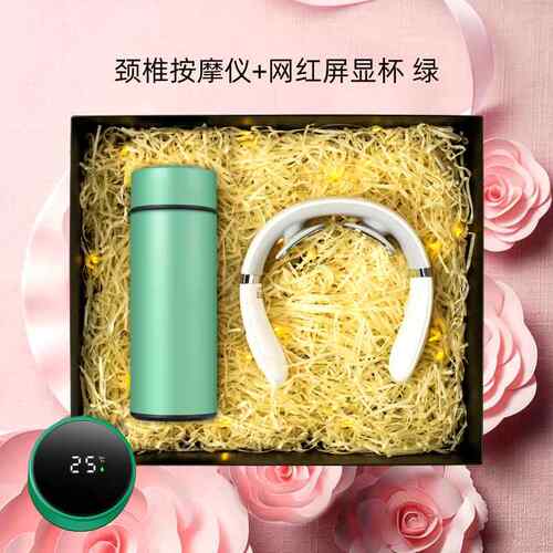 高档o高档商务伴手定制lgo会送客户公司开业赠品礼企年业会议实用