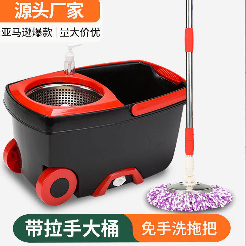 拖把厂家直供双驱动旋转手压礼品懒人拖布墩布桶好神拖拖把桶