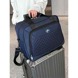 可套放拉杆箱上的旅行包男登机专用包轻便行李包大容量飞机免托运