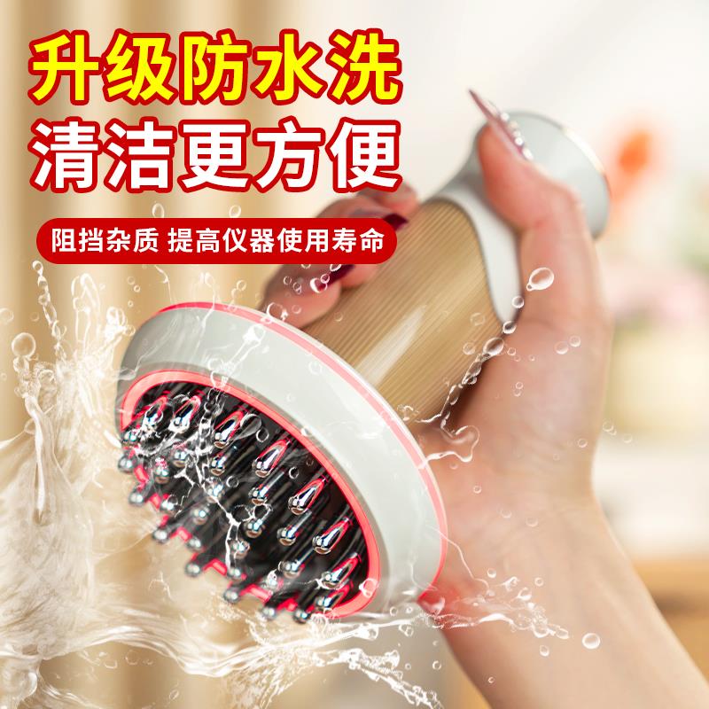 高档电动经络刷脉全身用带疏通腹部按摩器揉肚子神肩颈背通部刮器