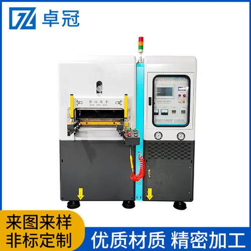 硅胶真空硫化机30T小型平板硫化机硅胶商标热转印成型机
