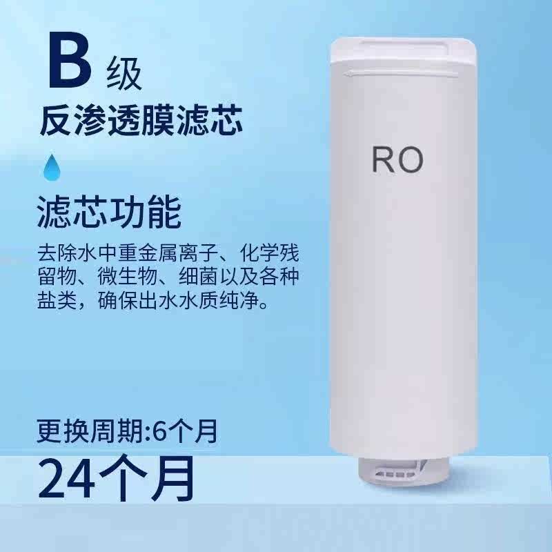 适配爱惠浦滨特尔净水机器滤芯V3000A/S2000-A V15-1家用净化过滤