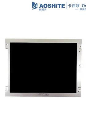 COM84T8M02SSS全新8.4寸显示屏LVDS接口20pin600cd/m²宽温高亮屏