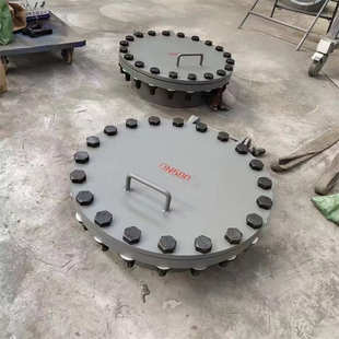 压人人垂直常压盖不锈钢开吊臂板式人孔碳钢盖回转检修孔泄快孔门