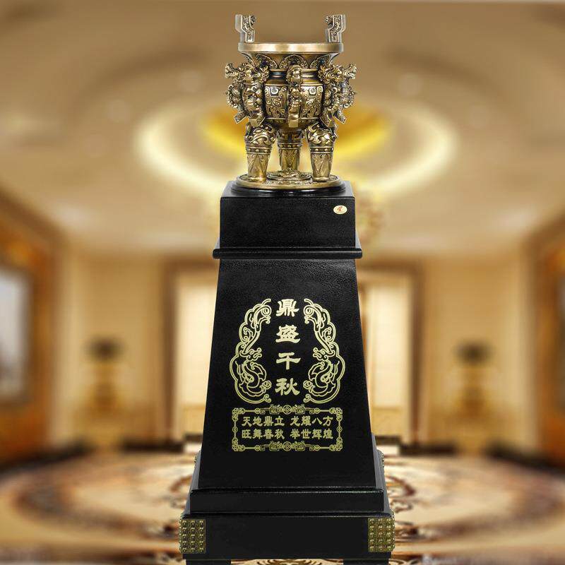 公司定制大型落地摆件鼎盛千秋大鼎世纪宝鼎圆鼎酒店大堂装饰品