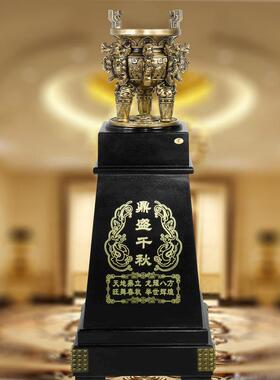 公司定制大型落地摆件鼎盛千秋大鼎世纪宝鼎圆鼎酒店大堂装饰品