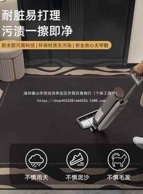 关地毯免QKX洗垫入脚垫耐脏脚垫玄门可口进门门蹭裁外剪入户垫地