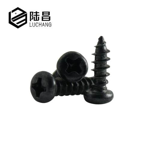 黑色十字圆头自攻钉M3.5*6-50盘头螺丝尖尾十字电器小螺丝