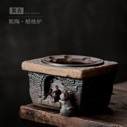 粗陶焙茶炉陶瓷烤茶炉醒茶器提香暖茶熏茶茶具单配件烘焙温茶炉