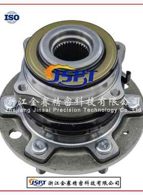 52730-59000H3502015-后