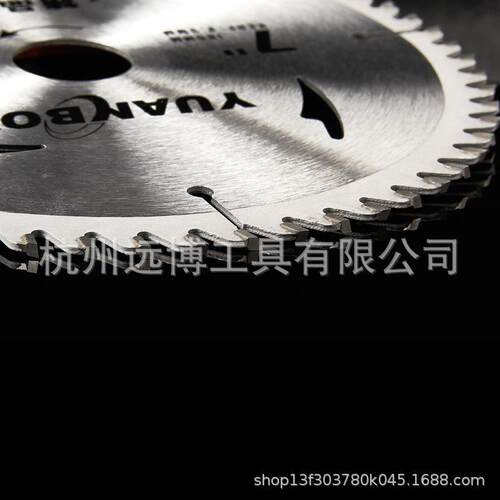 远博精品切铝合金锯片专用梯平齿铝材斜切锯锯铝机切割片