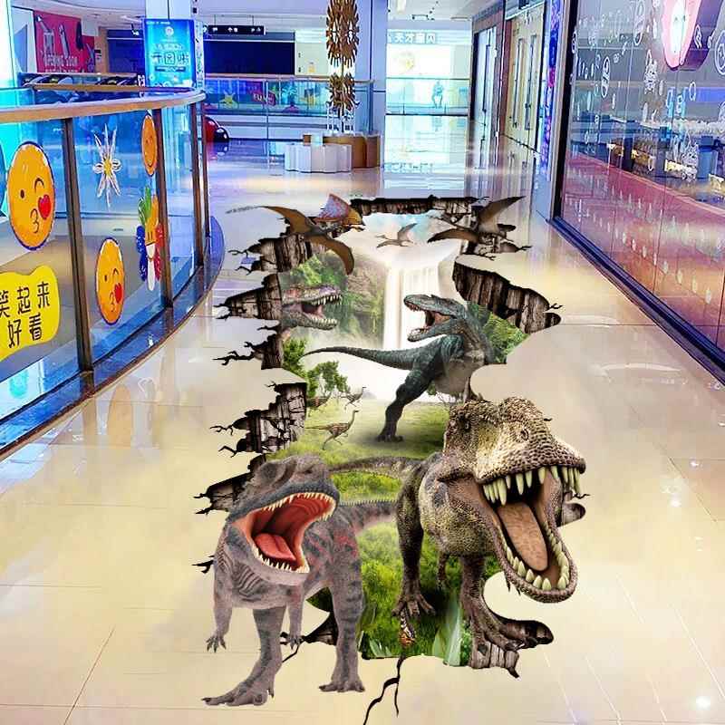 地画恐龙世界3d立体墙贴防水地板贴商场过道客厅卧室地面贴纸贴画