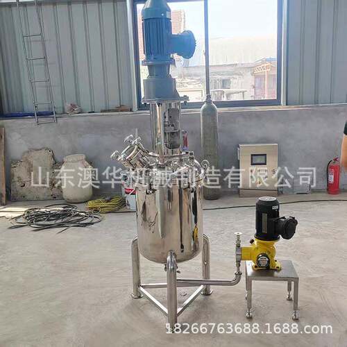300L食品卫生级不锈钢搅拌罐老化缸双层夹套电加热冷热缸冷热罐
