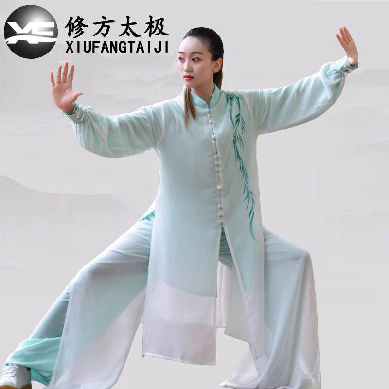 正品修方太极功士女雪演纺披纱飘逸中式太极拳服八段锦武术比赛练