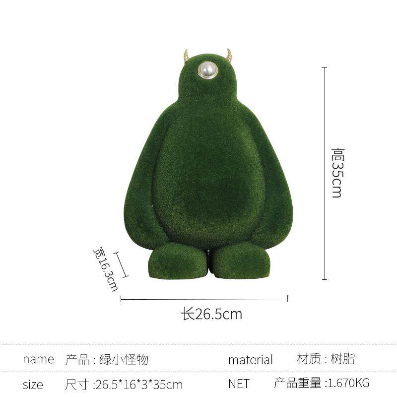 简约现代卡通精灵装饰摆件电视柜客厅桌面酒柜玄关儿童房创意摆件
