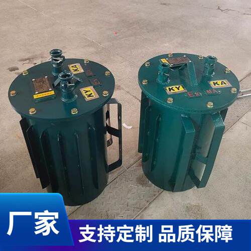 丰煤供应 隧道防爆干式变压器矿用隔爆干式变压器三相防爆变压器