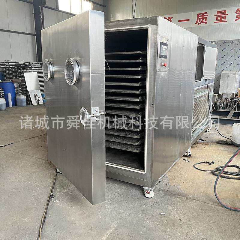 鹿胎盘低温脱水冻干机 昆虫蝎子真空冻干机 宠物粮真空冻干设备