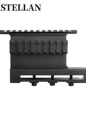 AK快拆侧面轨支架铝合金材质 AK74 SAIGA斜支架SAIGA Detach Side