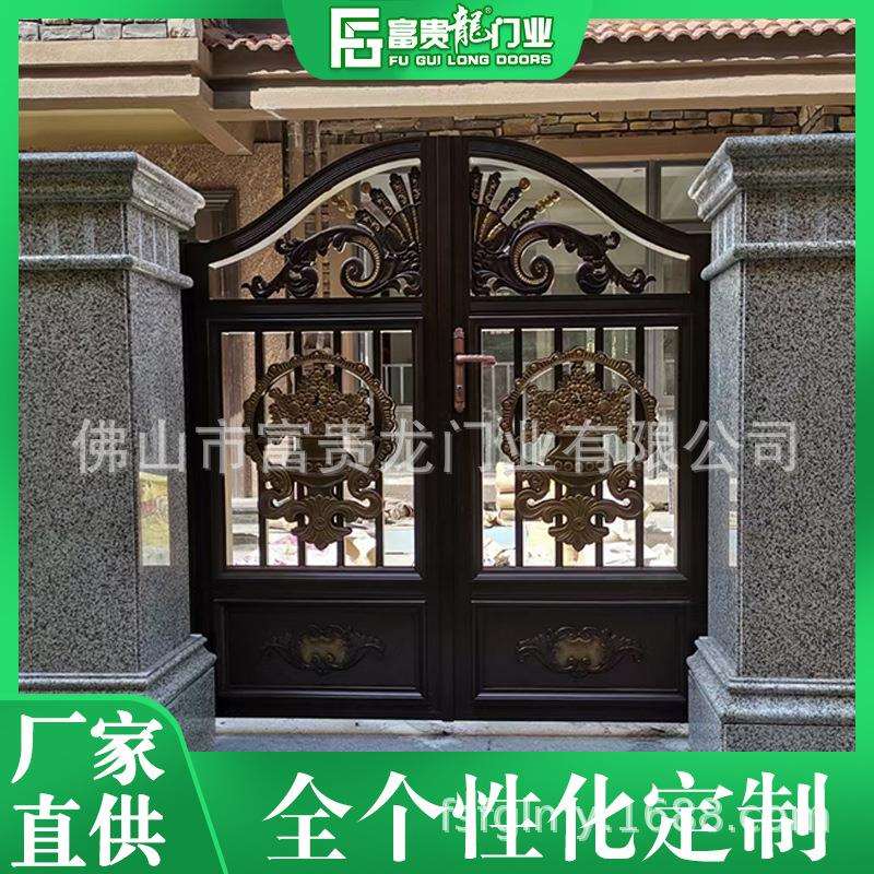欧式庭院铝艺大门 进户双开乡村院子门 别墅电动平开门铝艺门