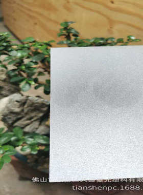 优选亚克力板材 供应光学级0.5MM高级 有机玻璃装饰面板 PMMA板材