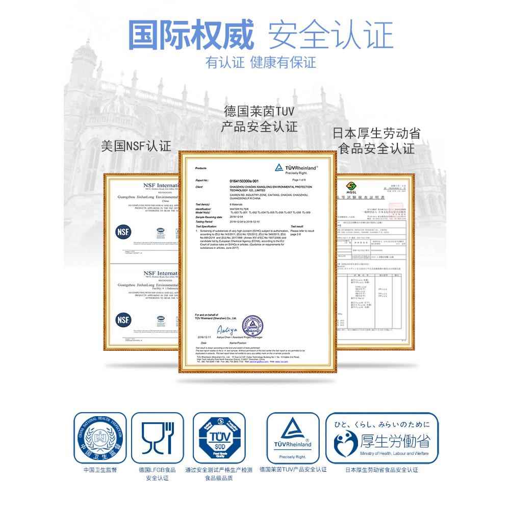 净水壶净水器滤芯德国技术家用喜汇创维必然德的净水壶通用滤芯