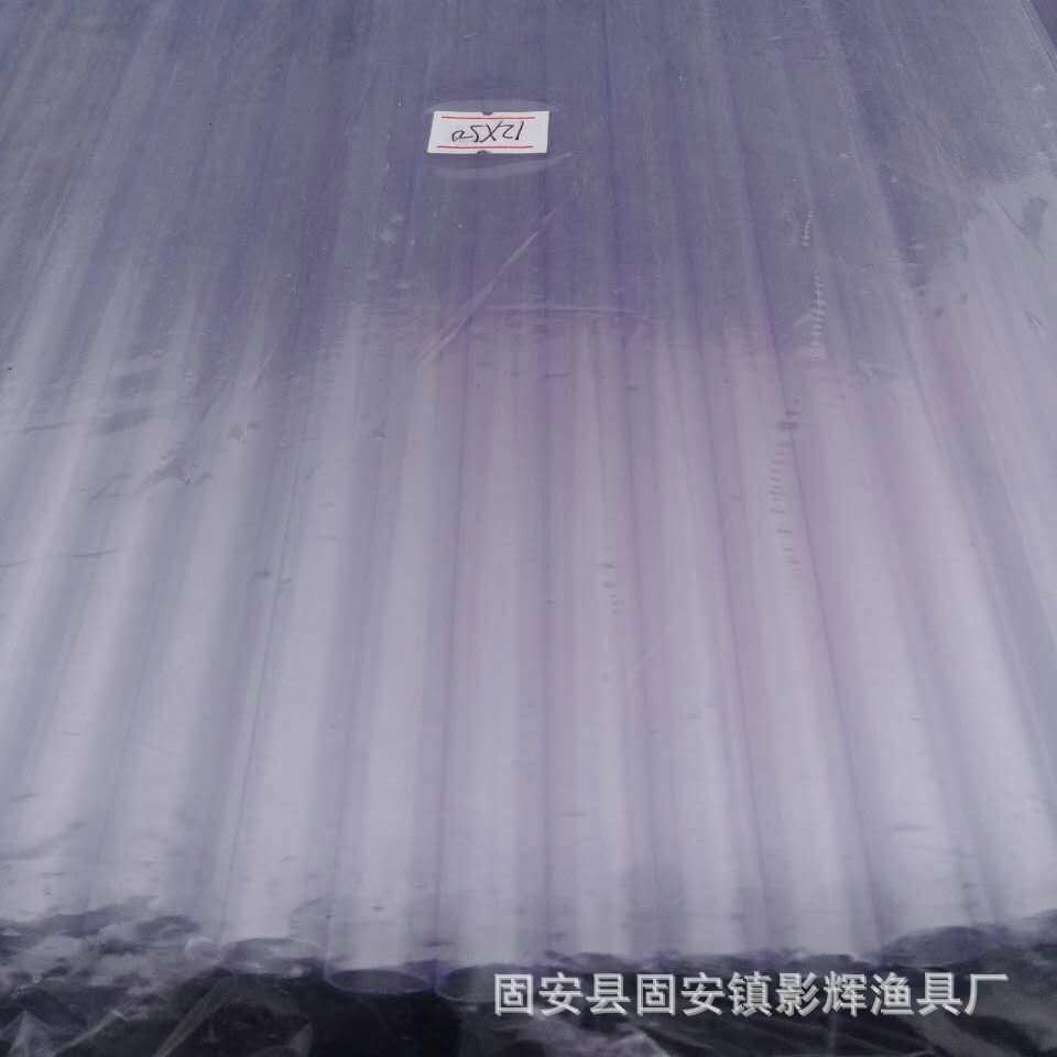 厂家自销浮漂管简易漂管塑料漂管透明漂管pvc加厚漂管聚碳材质批