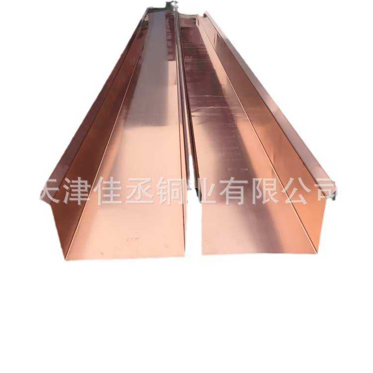 加工水电站止水铜片 河堤大坝铜止水 U型 V型 W型 按图纸加工,基础建材,铜管,淘宝优惠券,粉丝福利购,淘宝优惠卷