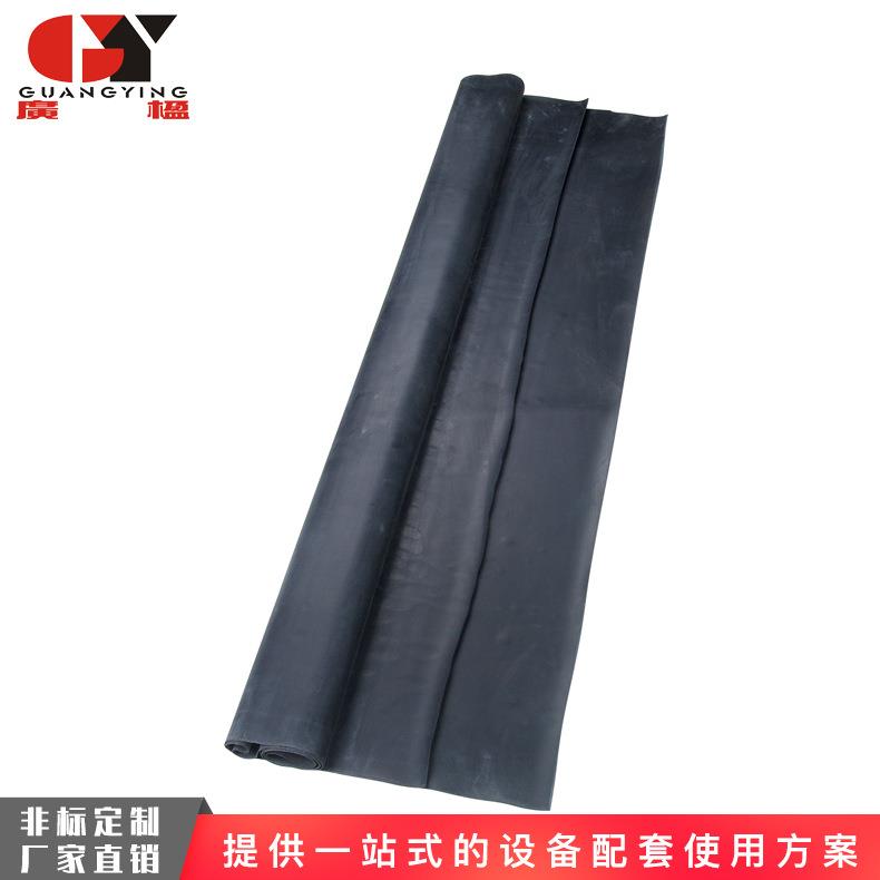 布纹光橡皮布曝光机橡皮布丝印晒版机胶皮1500-1600mm