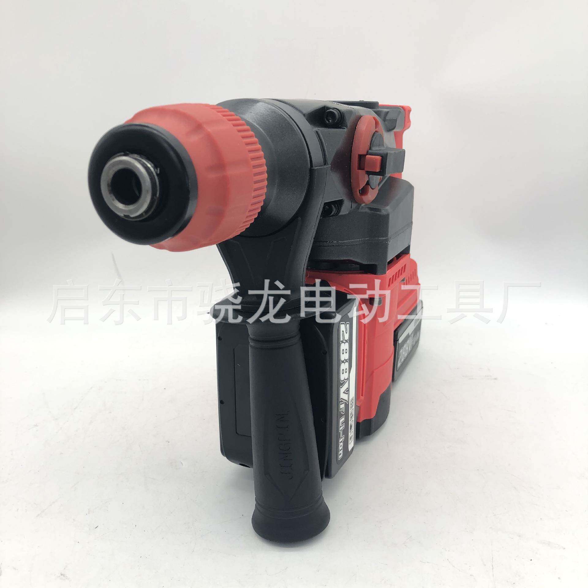 充电式电锤无刷锂电电锤冲击钻电镐多功能锤钻重型电锤大功率电钻