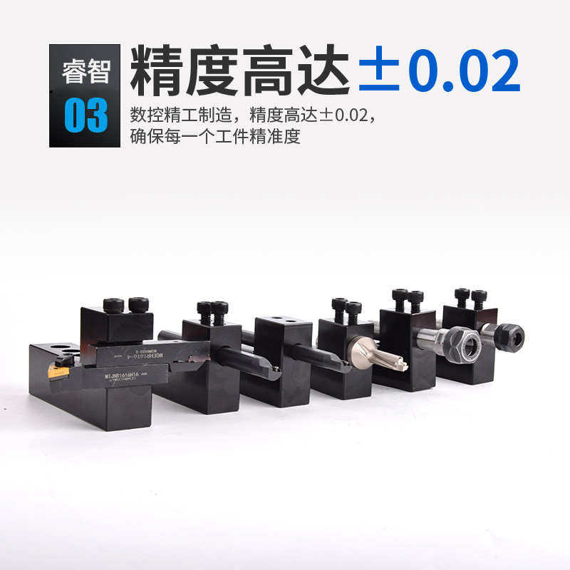 数控车床排刀座辅助u钻座正反32内孔车刀单排双排钻头斜轨排刀架,五金/工具,其他钻,淘宝优惠券,粉丝福利购,淘宝优惠卷