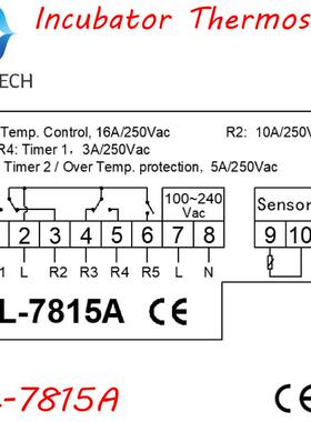 LILYTECH 苏州百合科技ZL-7815A化 温控器 含2组定时输出翻蛋排气
