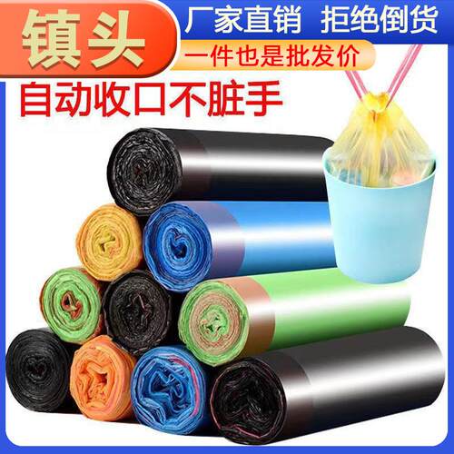 Wholesale of disposable kitchen plastic garbage bags, black,