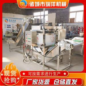全自动不锈钢预制菜离心式甩干机油炸花生米下出料脱油脱水机