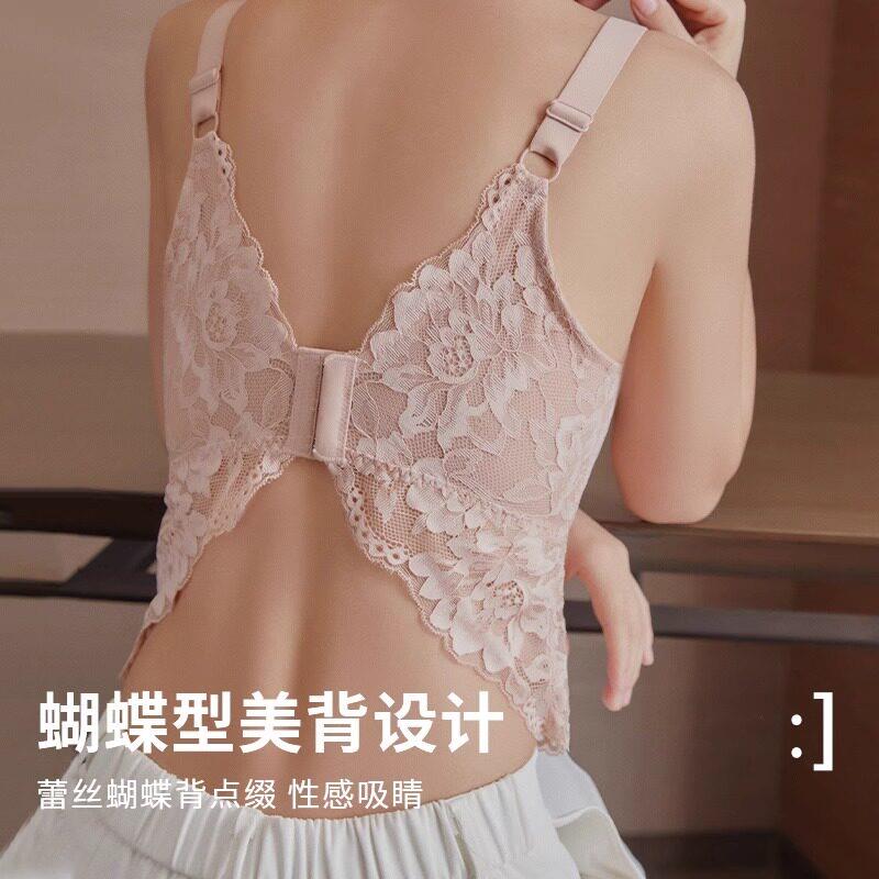 美背文胸一体背心大胸显小防走光蕾丝内衣抹胸夏季薄款大码文胸