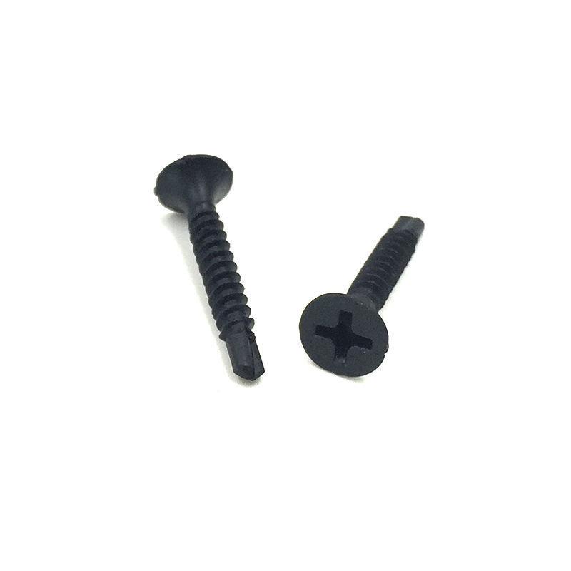 干攻壁钉钻尾螺丝KFW沉头自.自钻螺丝燕尾螺钉平头自攻钉M5*25