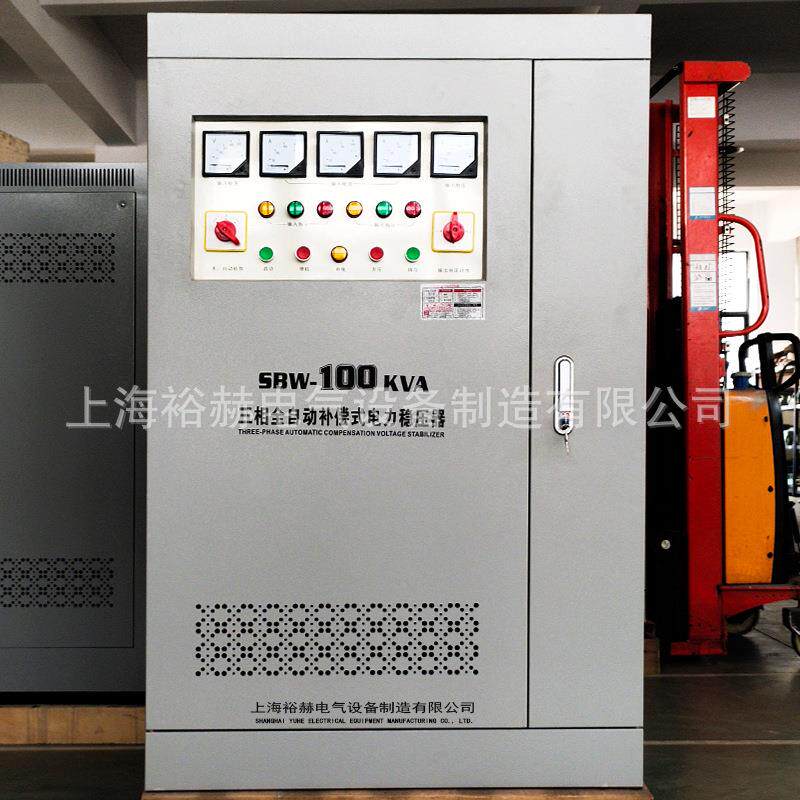 380V三相大功率全自动补偿式交流稳压器工业设备电力稳压电源