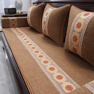 沙发坐垫家具罩红木新海绵椅中式实木套床子木防滑罗汉沙发垫