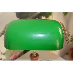 高档灯欧式复古民怀旧蒋介石银行办上公美式书房床头绿罩老海台包