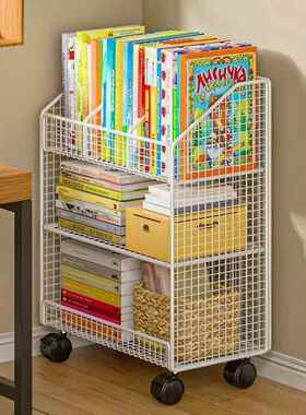 新零食置物架纳多功桌下动置物MG1688KH架可移书架书桌旁收物架能