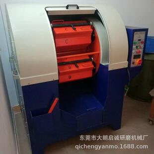 厂家供应速离心式溜光机全自动离心抛光机去毛刺倒角