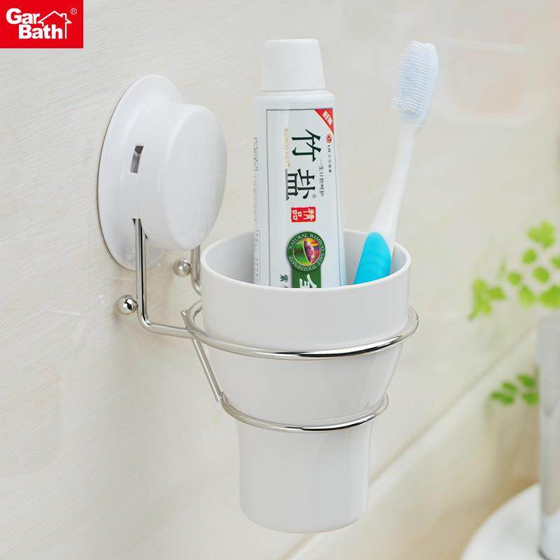刷牙杯架壁挂式带漱口杯子墙套WDG装真空吸盘免牙打孔牙膏挂刷置,鲜花速递/花卉仿真/绿植园艺,洒水/浇水壶,淘宝优惠券,粉丝福利购,淘宝优惠卷