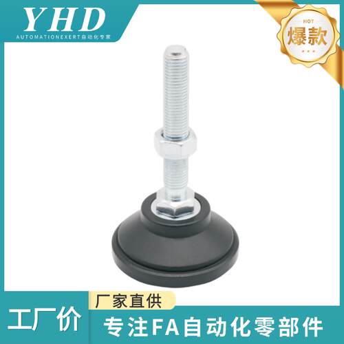 怡和达 脚杯 E-WAD21/22/23-D65/80- M12/16-L50/100/150 中载型