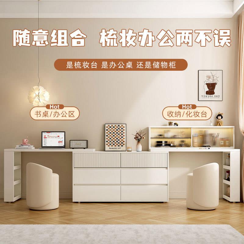极简梳妆台斗柜一体奶油风转角化妆台卧室伸缩化妆桌小户型床尾柜