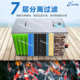 启景观鱼池鱼池养鱼不锈钢系统水循环立箱净化过滤鱼池过滤过滤器