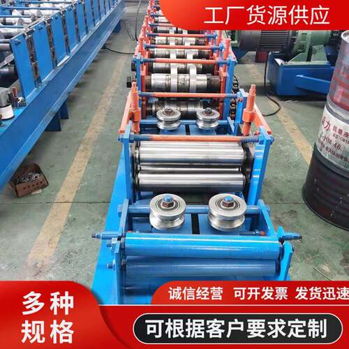 C型钢压瓦机金属成型设备屋面墙面瓦成型机器彩钢板成型压瓦机