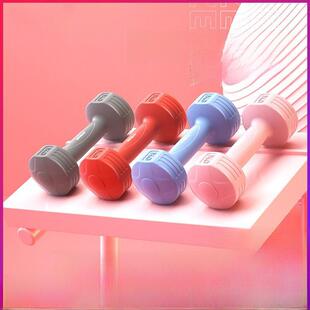 Womens dumbbell fitness exercise dumbbells 1/2/3/4/5kg哑铃
